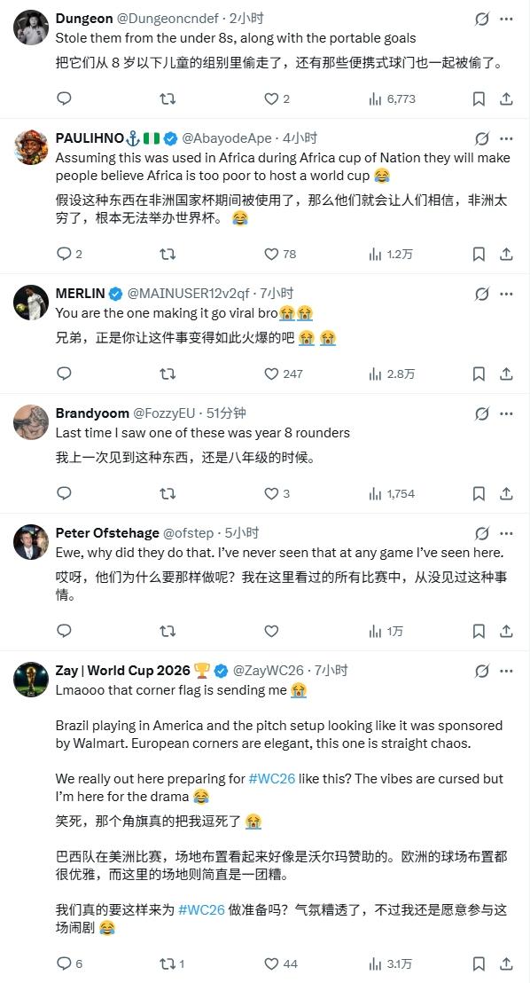 这钱花的值！卡迪斯中超连续7场破门并打入12球，三镇200万欧引入